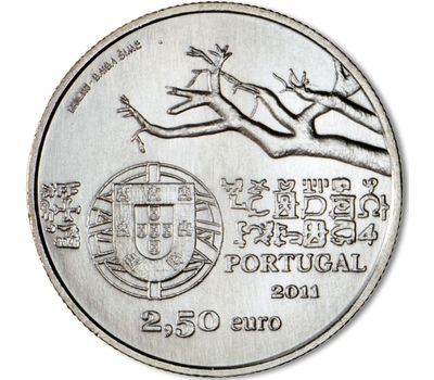  Монета 2,5 евро 2011 «Эрменеджильду Капеллу и Роберто Ивенс» Португалия, фото 2 