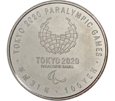  Монета 100 йен 2019 «XVI Летние Паралимпийские игры в Токио. Голбол» Япония, фото 2 