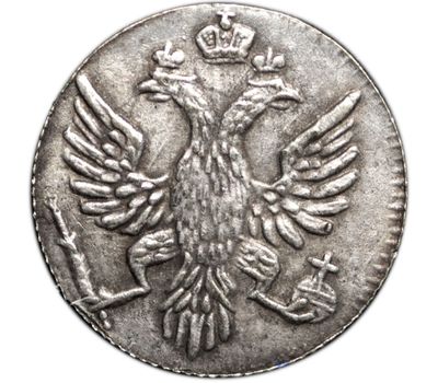  Монета 2 копейки 1757 «Ливонез» (копия), фото 2 