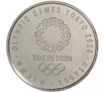  Монета 100 йен 2019 «XXXII Летние Олимпийские игры в Токио. Сёрфинг» Япония, фото 2 