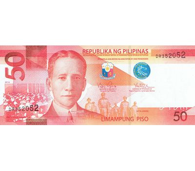  Банкнота 50 песо 2014 Филиппины Пресс, фото 1 