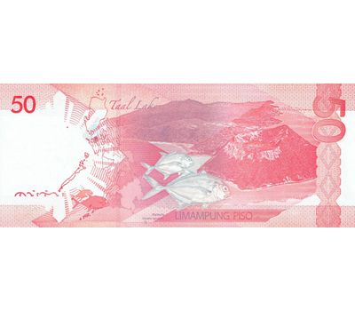  Банкнота 50 песо 2014 Филиппины Пресс, фото 2 