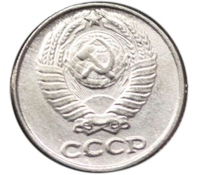  Монета 10 копеек 1965 копия, неактуальный товар, фото 2 