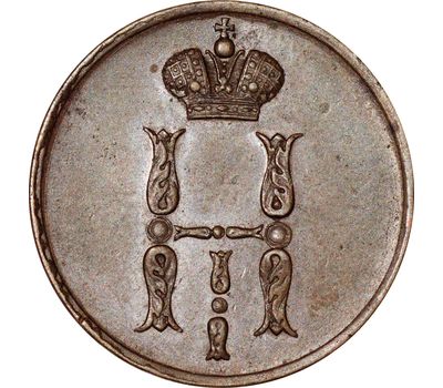  Монета 1 копейка 1854 Николай I F, фото 2 