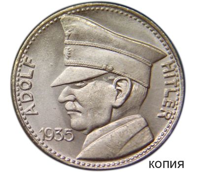  Монета 5 рейхсмарок 1935 «Адольф Гитлер» (копия), фото 1 