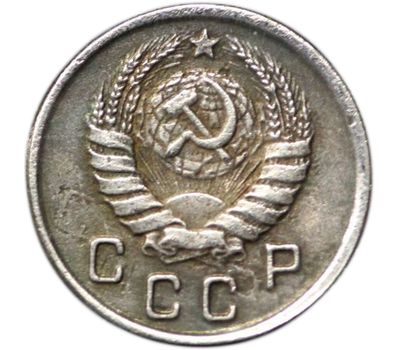  Монета 10 копеек 1942 (копия), фото 2 
