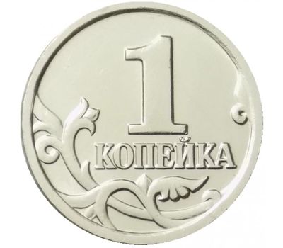  Монета 1 копейка 2014 М Крымская UNC из мешка, фото 1 