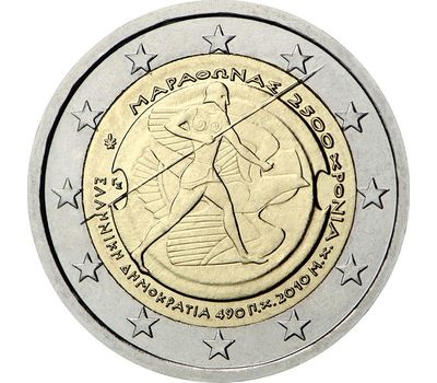  Монета 2 евро 2010 «2500 лет Марафонской битве» Греция, фото 1 