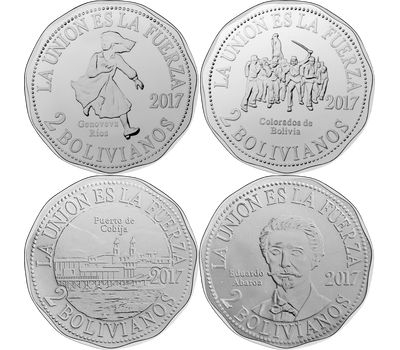  Набор 4 монеты 2 боливиано 2017 «Вторая Тихоокеанская Война» Боливия, фото 1 
