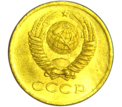  Монета 2 копейки 1958 (копия), фото 2 