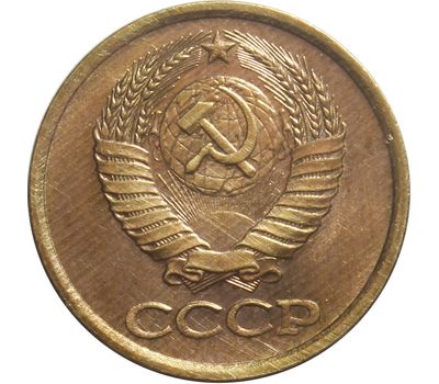  Монета 1 копейка 1982, фото 2 