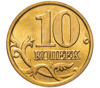  Монета 10 копеек 2006 М магнитная XF, фото 1 