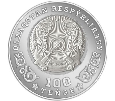  Монета 100 тенге 2020 «75 лет Победы» Казахстан (в блистере) цветная, фото 2 