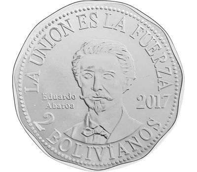  Набор 4 монеты 2 боливиано 2017 «Вторая Тихоокеанская Война» Боливия, фото 3 