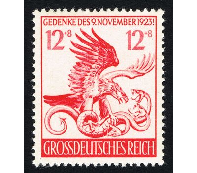  Почтовая марка «Годовщина путча» Третий Рейх 1944, фото 1 