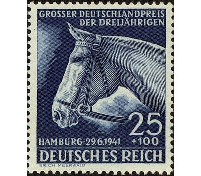  Почтовая марка «Голубая лента. Скачки» Третий Рейх 1941, фото 1 