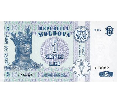  Банкнота 5 лей 2006 Молдова Пресс, фото 1 