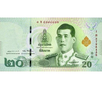 Банкнота 20 бат 2018 Таиланд Пресс, фото 1 