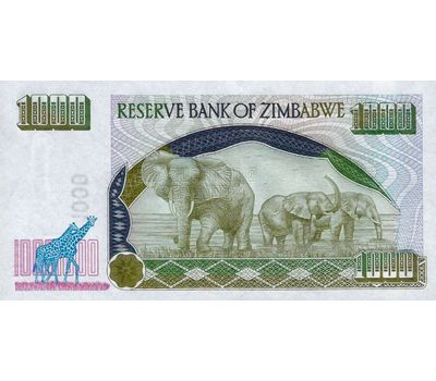  Банкнота 1000 долларов 2003 Зимбабве Пресс, фото 1 