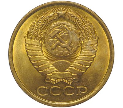  Монета 5 копеек 1985, фото 2 