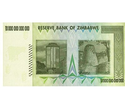  Банкнота 10 триллионов долларов 2008 Зимбабве Пресс, фото 2 