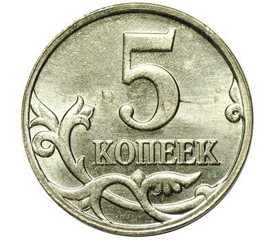  Монета 5 копеек 2014 М Крымские из мешка, фото 1 