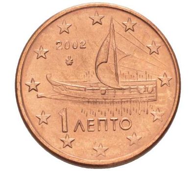  Монета 1 евроцент 2002 «Корабль» Греция, фото 1 