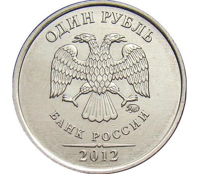  Монета 1 рубль 2012 ММД XF, фото 2 