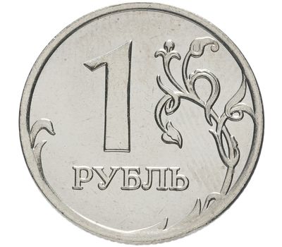  Монета 1 рубль 2009 ММД немагнитная XF, фото 1 