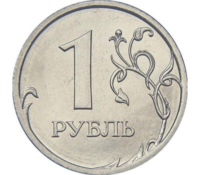 Монета 1 рубль 2008 СПМД XF, фото 1 