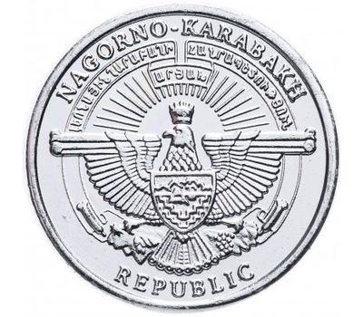  Монета 50 лум 2013 «Лошадь» Нагорный Карабах, фото 2 