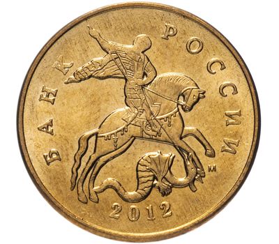  Монета 50 копеек 2012 М XF, фото 2 