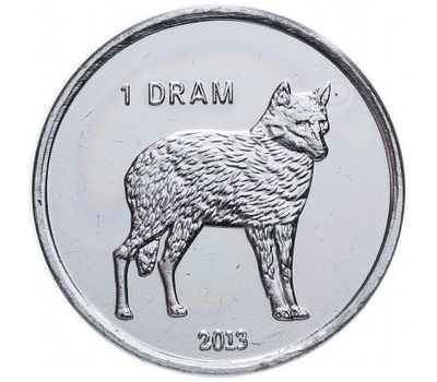  Монета 1 драм 2013 «Волк» Нагорный Карабах, фото 1 