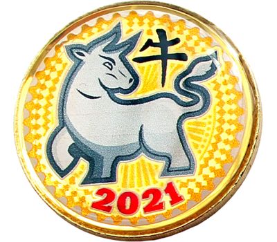  Цветная монета 10 рублей «Год быка 2021 — Символ года», фото 1 