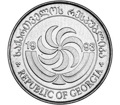  Монета 2 тетри 1993 Грузия, фото 2 