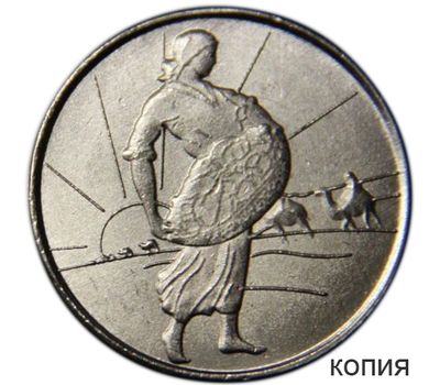  Коллекционная сувенирная монета 3 копейки 1926 «Колхозница со снопом сена», фото 1 
