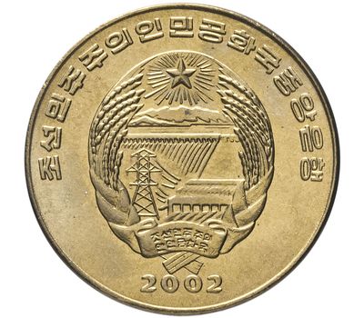  Монета 1 чон 2002 «ФАО — паровоз» Северная Корея, фото 2 