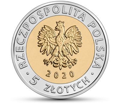  Монета 5 злотых 2020 «Дворец Браницких в Белостоке» Польша, фото 2 