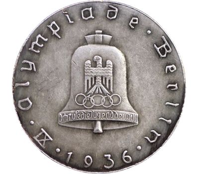  Медаль 1936 «Олимпийский автопробег в Берлине» Третий Рейх (копия), фото 2 