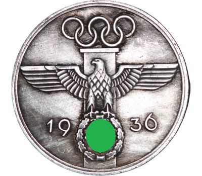  Медаль 1936 «За подготовку к Олимпийским играм» Третий Рейх (копия), фото 2 