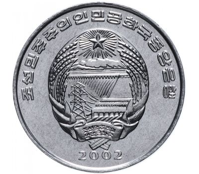  Монета 1/2 чона 2002 «Мир животных — Леопард» Северная Корея, фото 2 