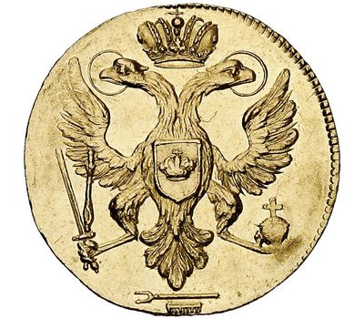 Монета дукат 1803 Имперское княжество Шварцбург-Рудольштадт (копия), фото 2 