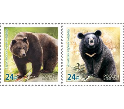 2 марки «Совместный выпуск. Фауна» Россия, Корея 2020, фото 1 
