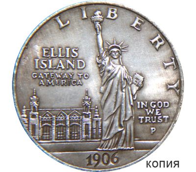  Монета 1 доллар 1906 США (копия), фото 1 