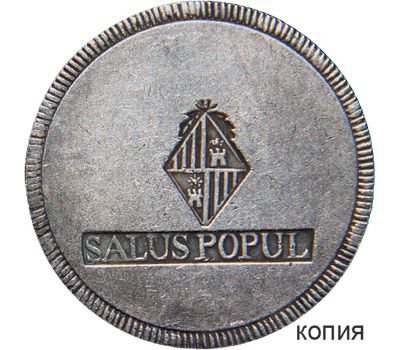  Монета 30 соус 1821 Испания (копия), фото 1 