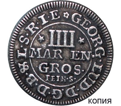  Монета 4 гроша 1700 Немецкие земли (копия), фото 1 