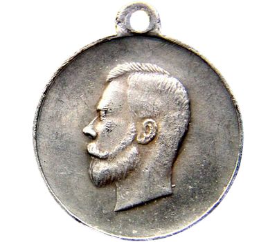  Медаль «За особые воинские заслуги» (копия), фото 2 