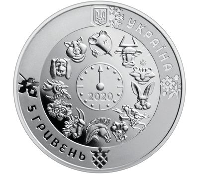  Монета 5 гривен 2020 «Год крысы» Украина, фото 2 