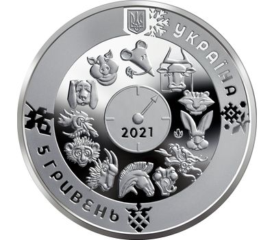  Монета 5 гривен 2021 «Год Быка» Украина, фото 1 