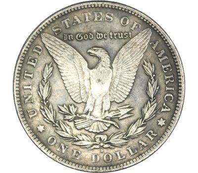  Коллекционная сувенирная монета хобо никель 1 доллар 1921 «Пират» США, фото 2 
